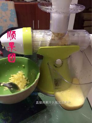奶香玉米糊的做法 步骤2
