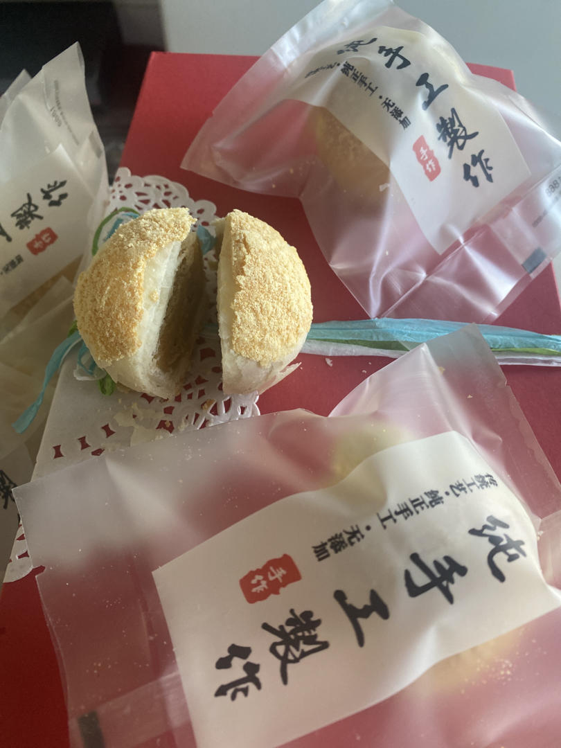 🌕落月金沙酥🌕——超详细大包酥图文步骤