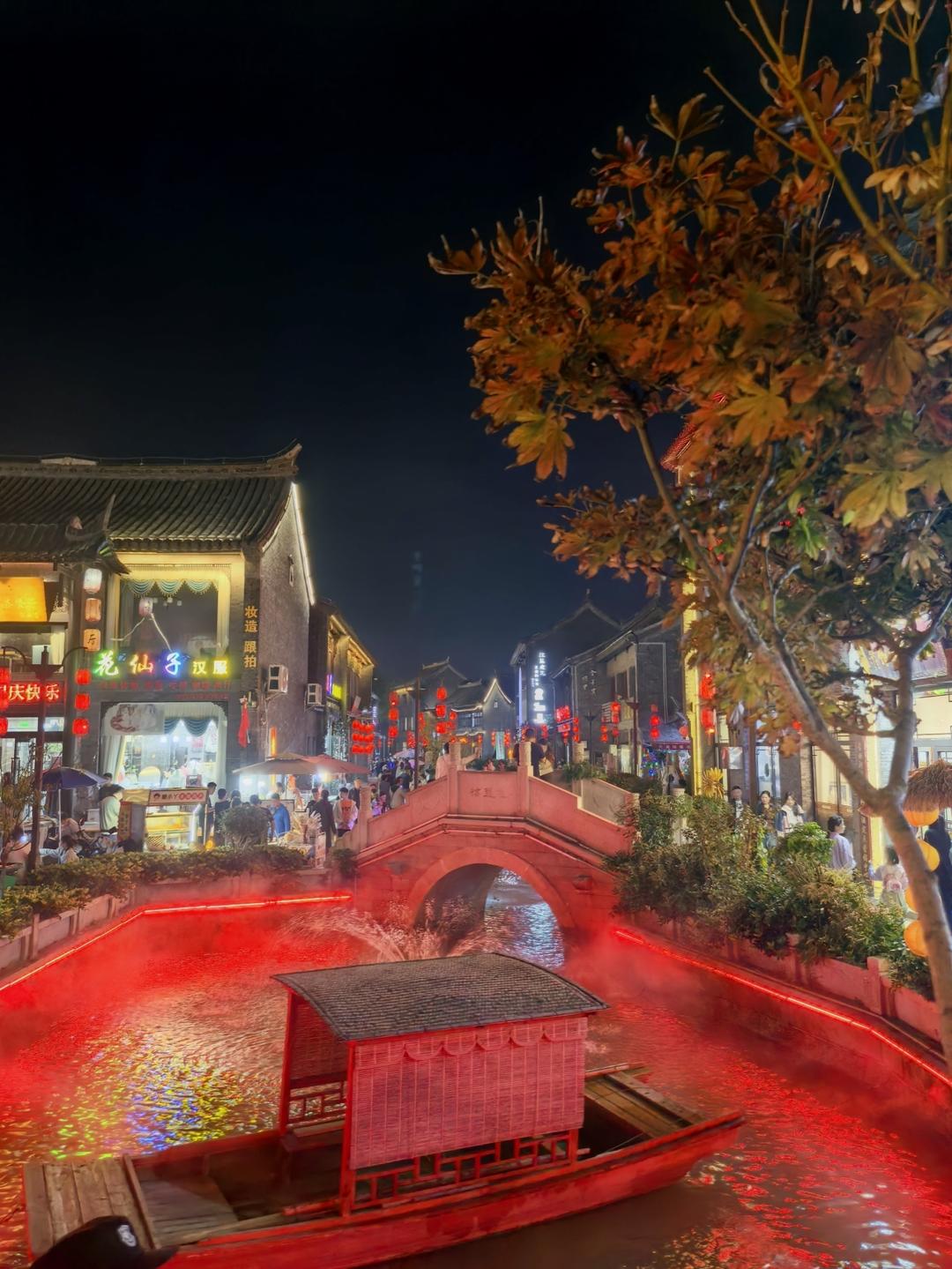 米家的花样早餐贴