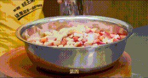 厨师长教你：四川“跳水泡菜”的家常做法，酸甜脆爽，开胃解腻的做法 步骤18