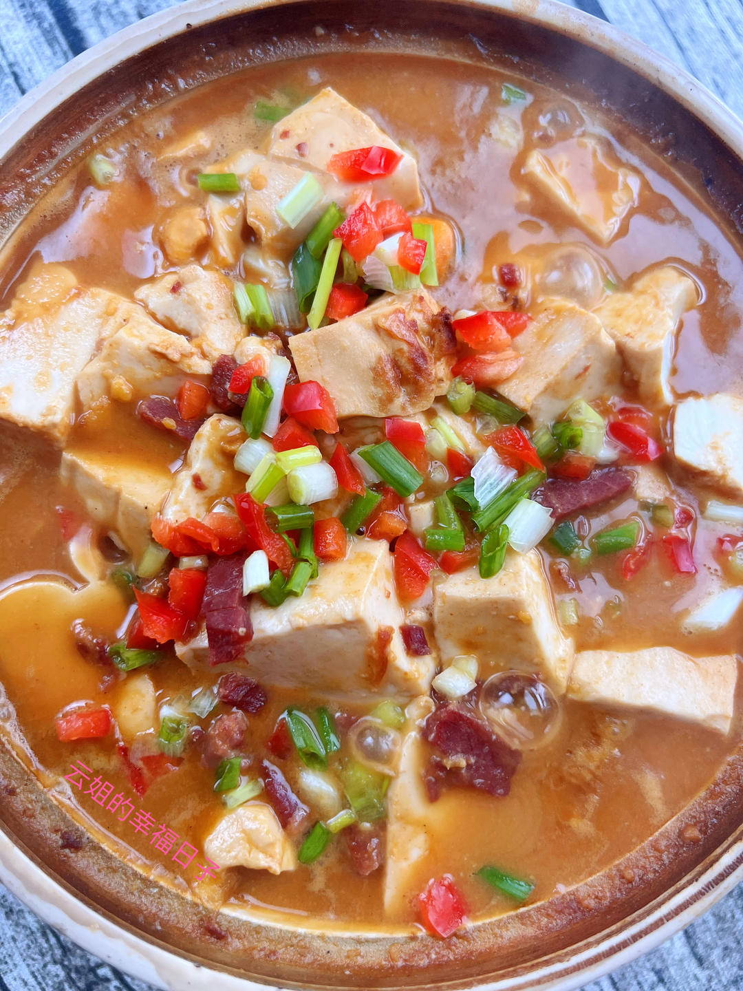 咸蛋黄豆腐煲