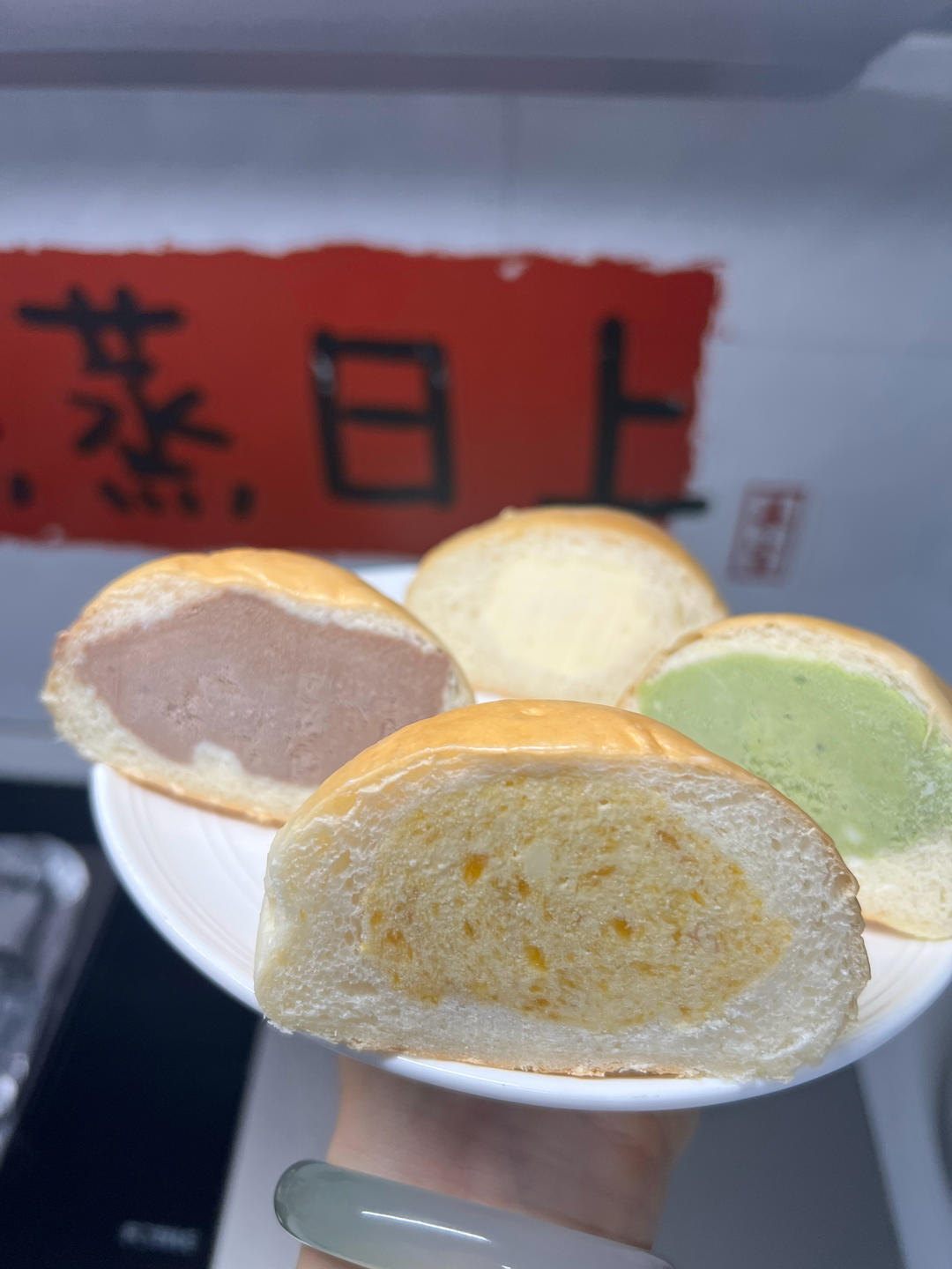 冷藏四天还非常柔软的面包胚！！冰面包
