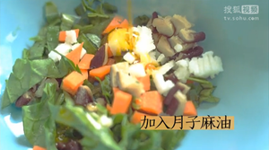 赞度台湾月子餐-菠菜香菇包的做法 步骤5