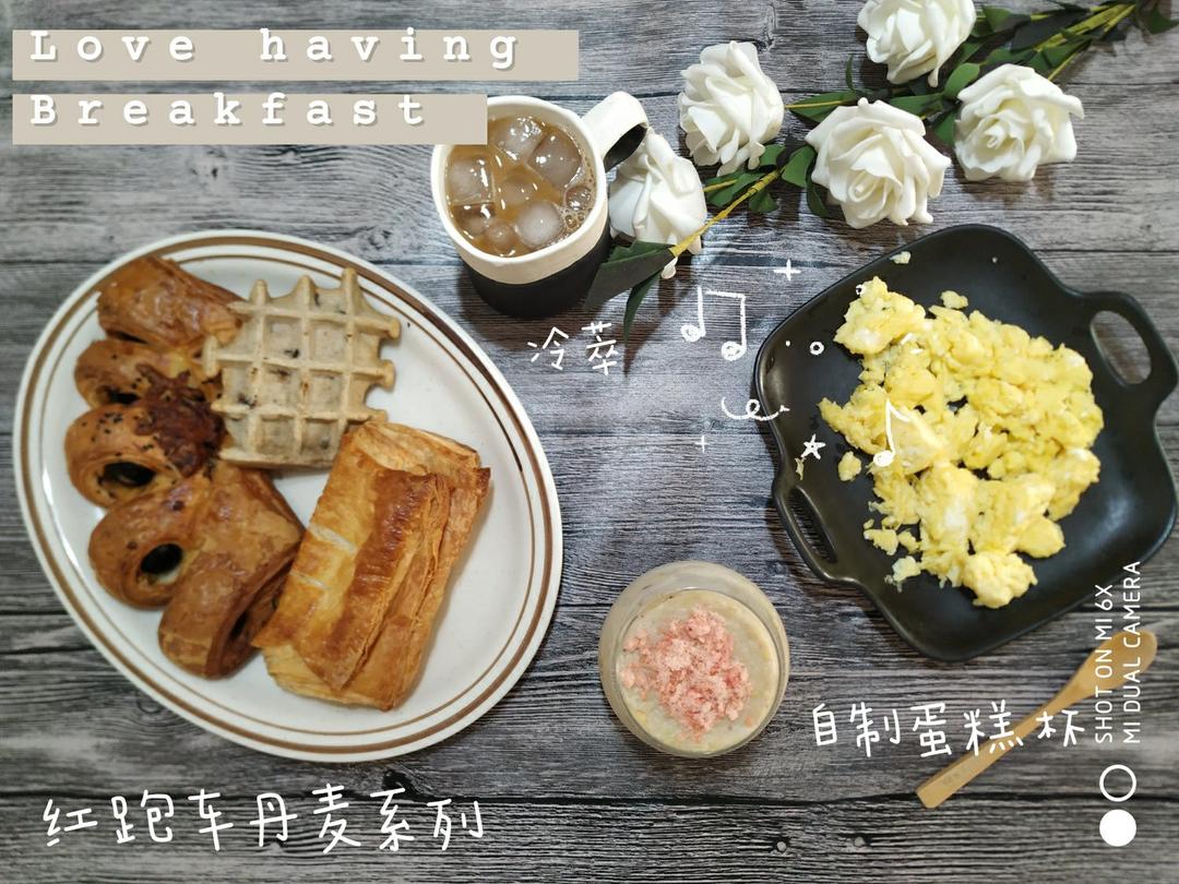 韩式甜辣无油糖华夫（消耗天然酵母）