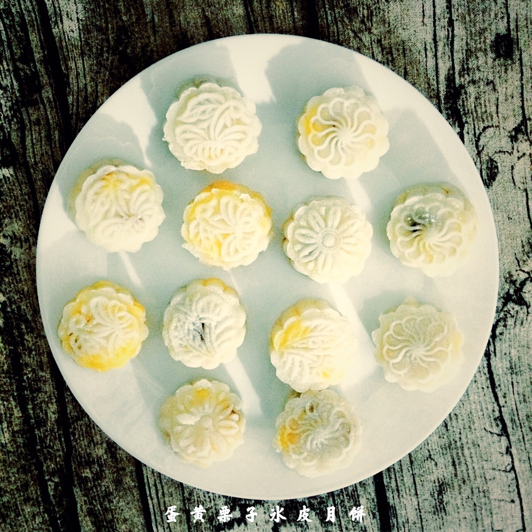 《Tinrry下午茶》冰皮月饼（奶黄馅）