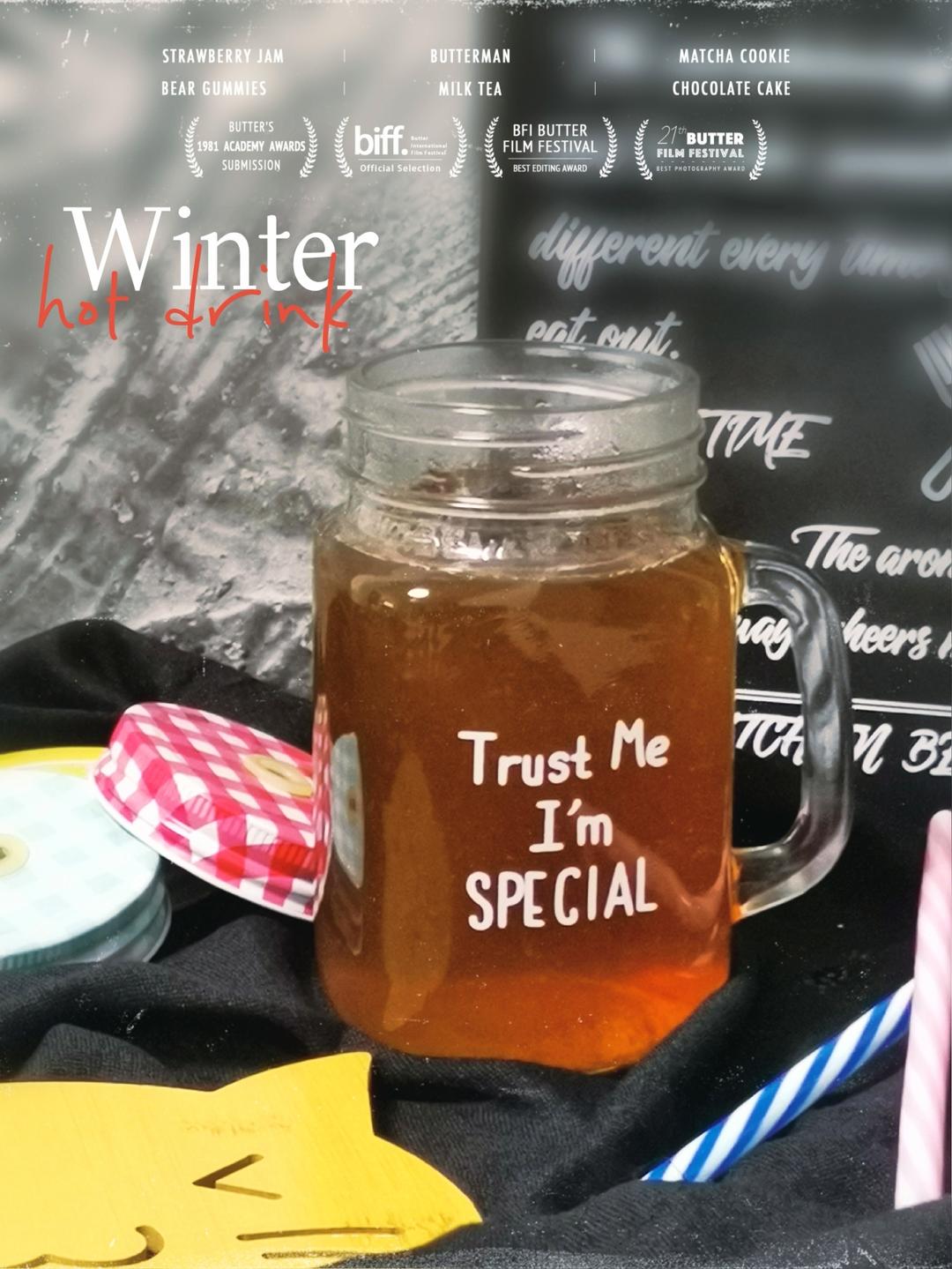 红枣、山楂、苹果饮的做法