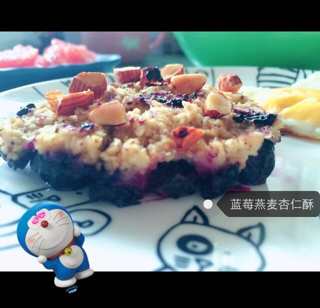 燕麦蓝莓酥－视频【没牌子】