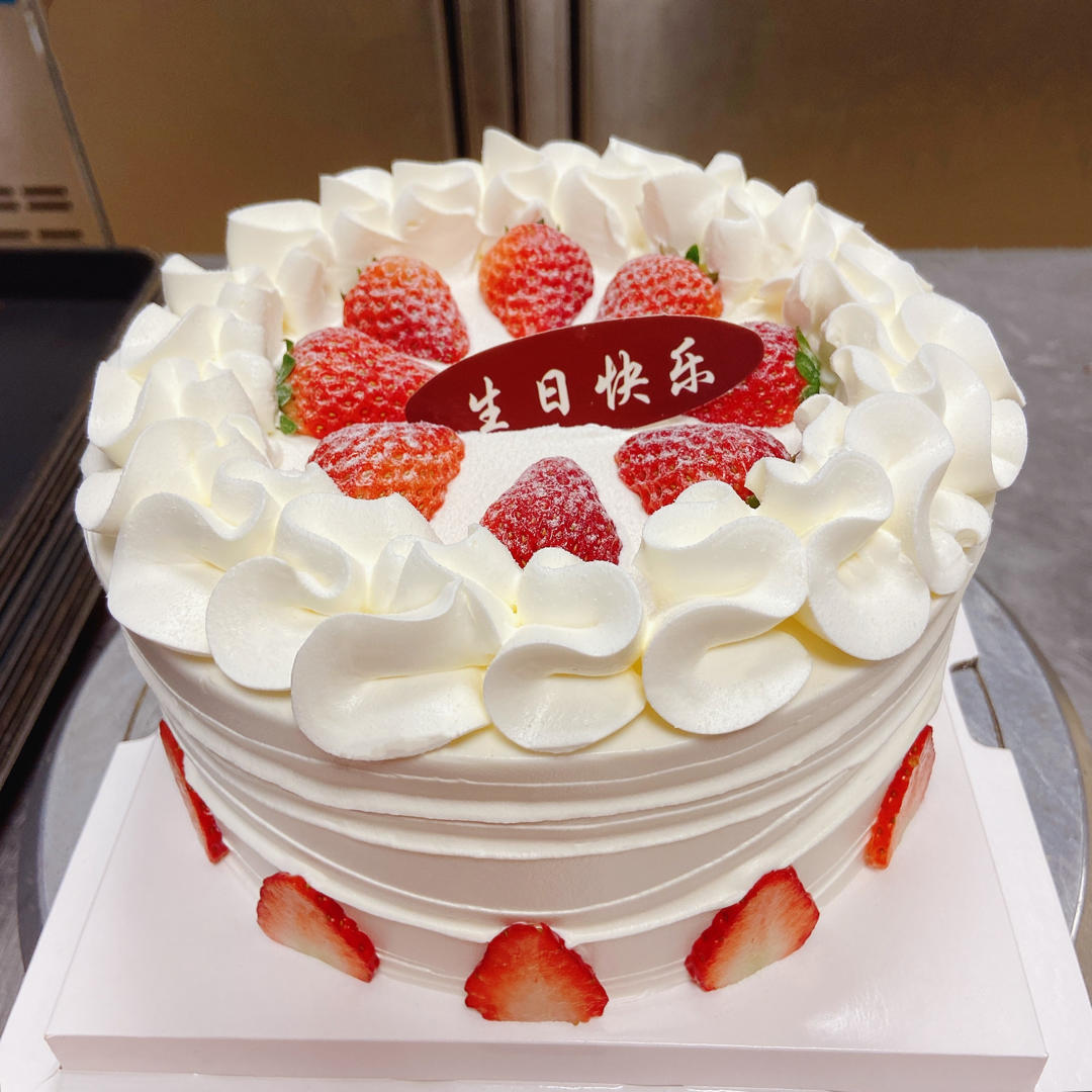 《Tinrry+》草莓奶油蛋糕（8寸配方）