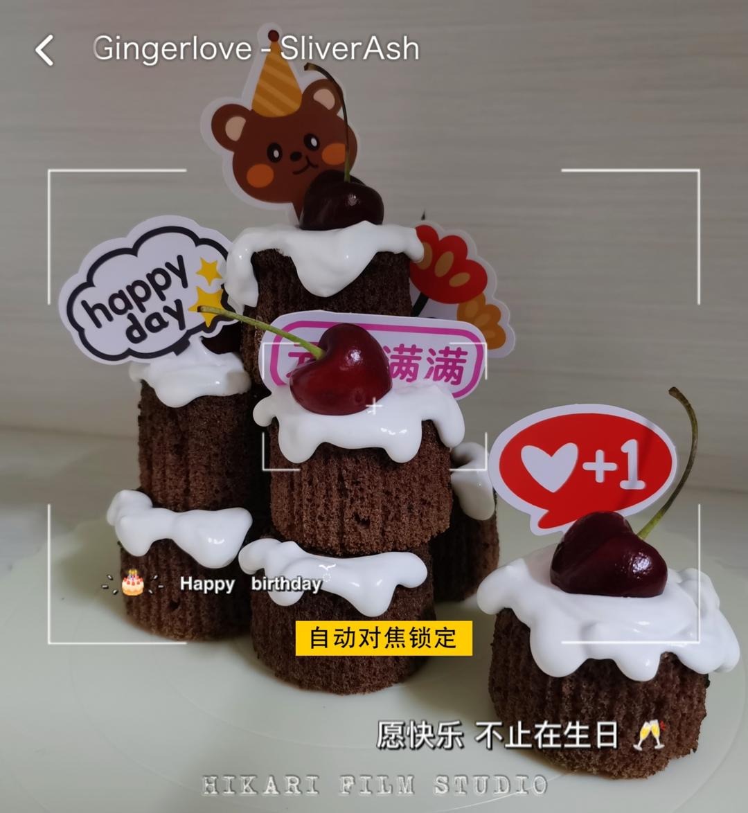 迷你红丝绒叠叠乐蛋糕