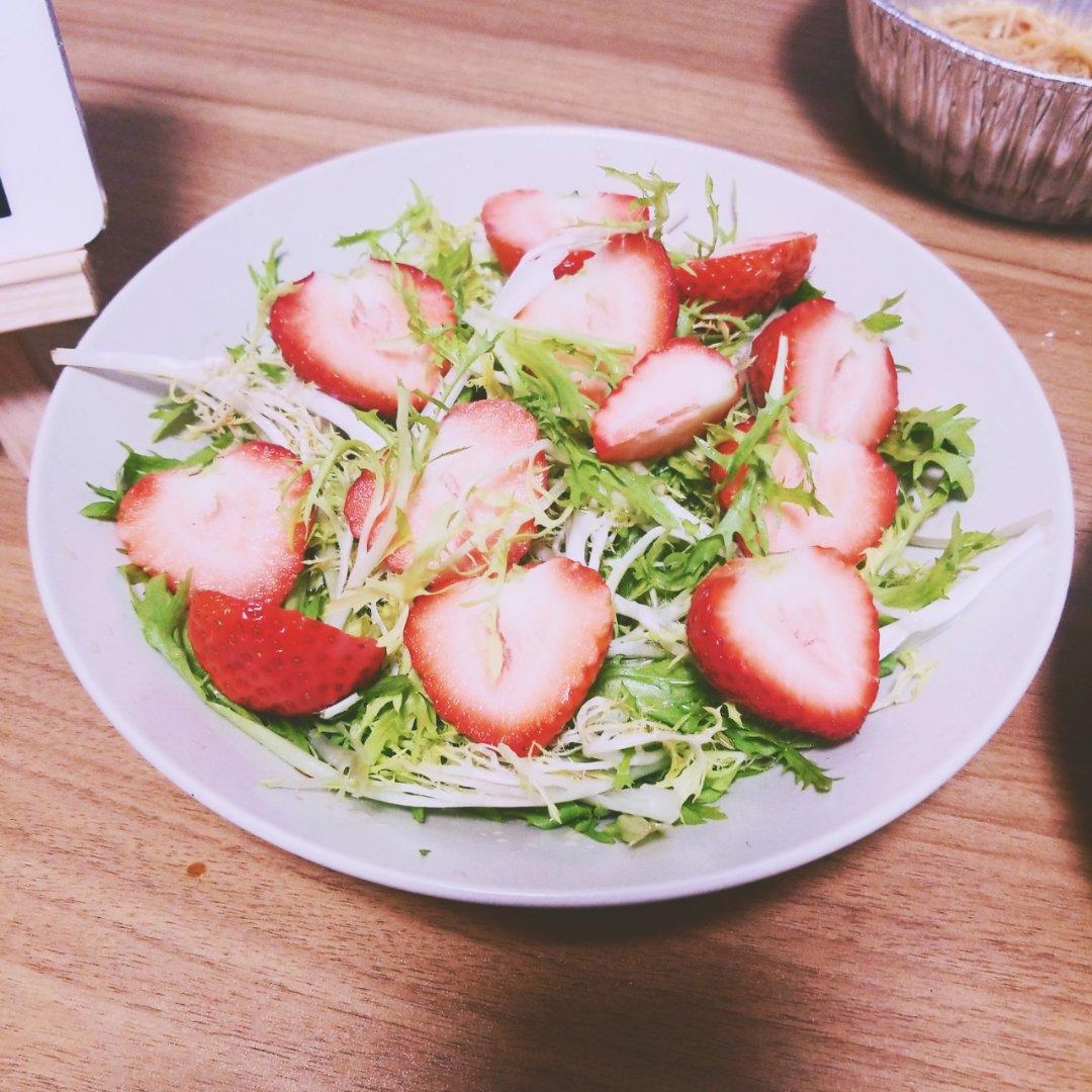 草莓沙拉