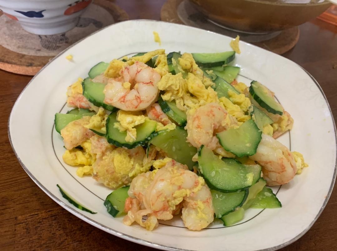 黄瓜鸡蛋炒虾仁