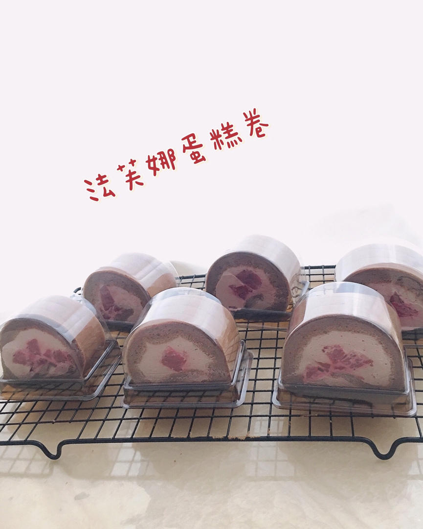 醇香浓郁｜【巧克力奶油蛋糕卷】