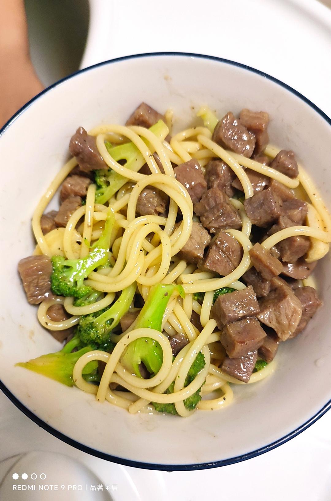 比餐厅好吃的黑椒牛柳意面🍝零失败简单教程