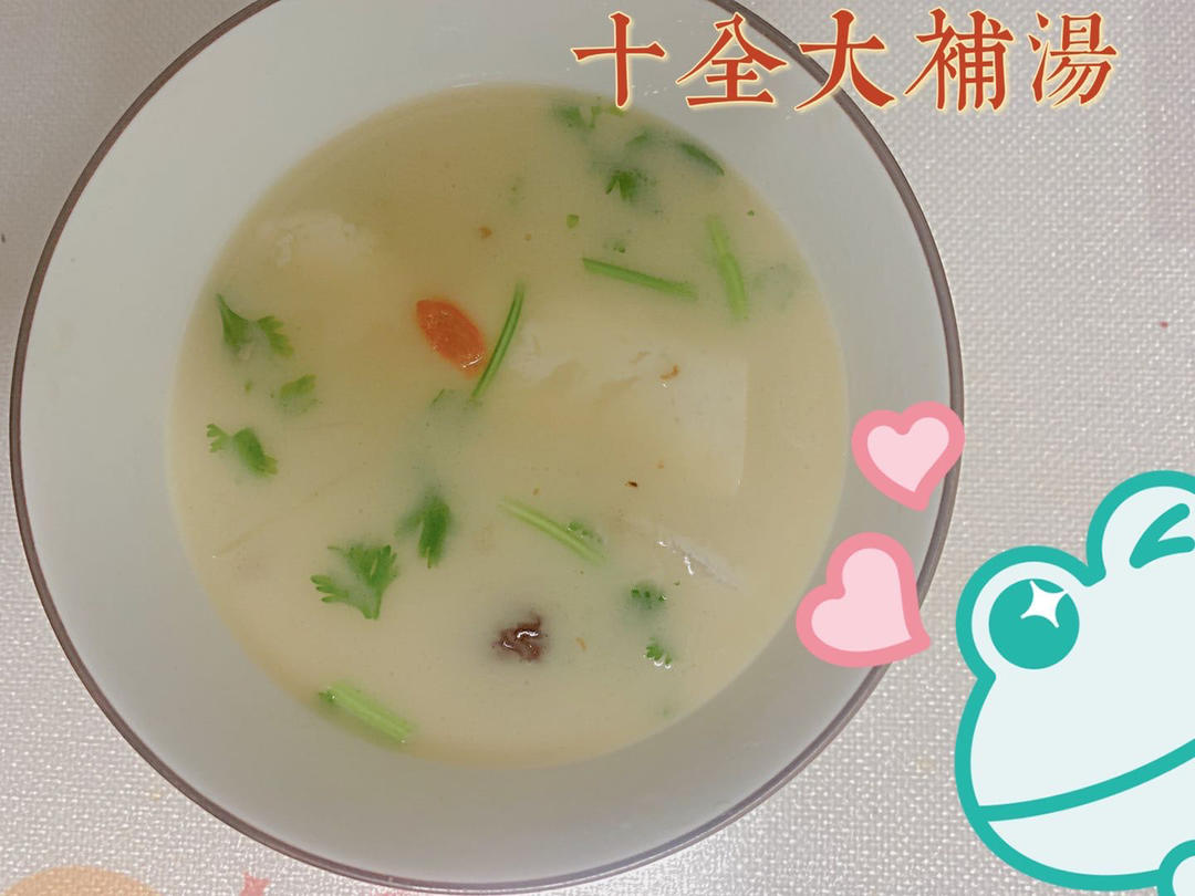 鲫鱼汤