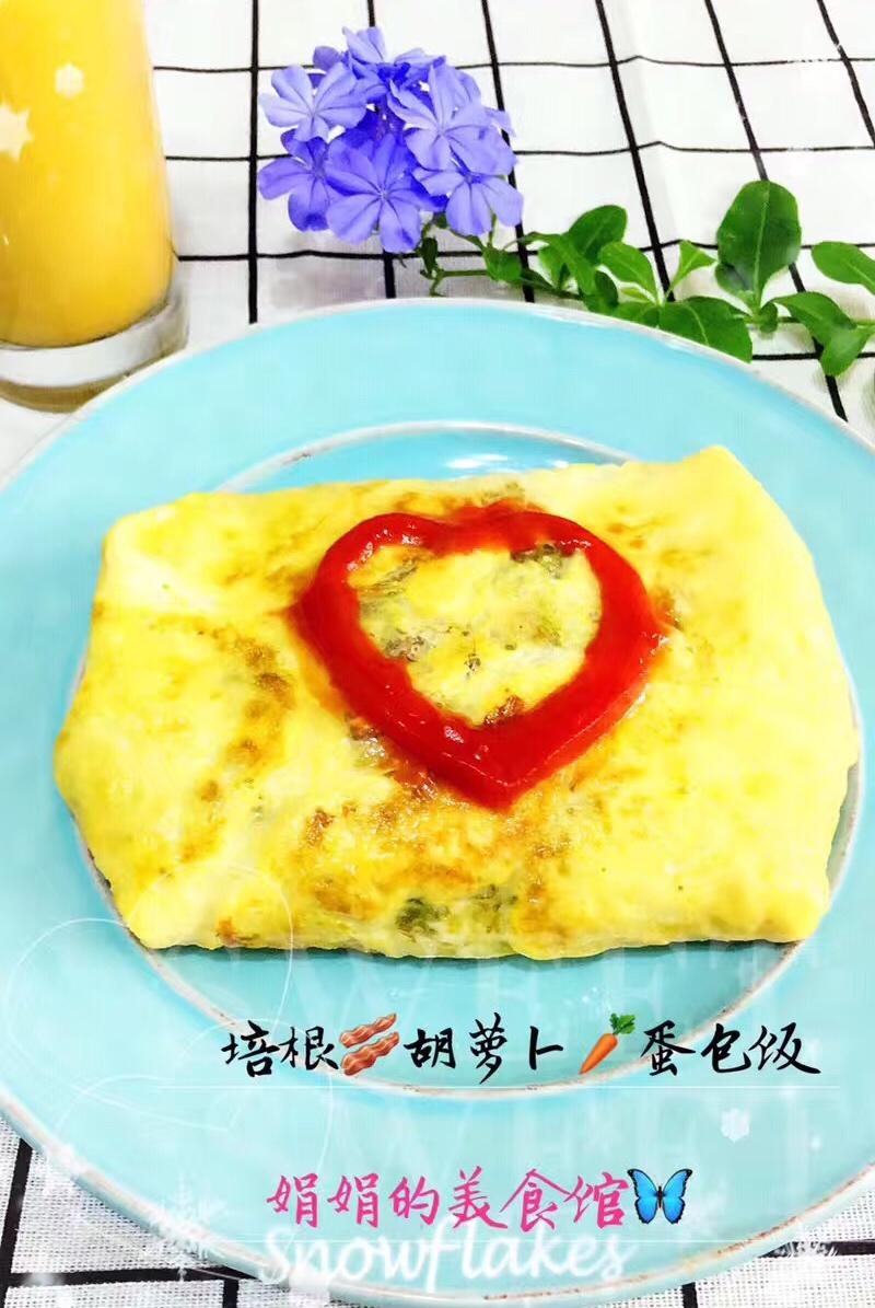 一米浓情の芽芽and哈尼们之࿒࿐⋆⍣ᐖ约͙饭͙ᐛ⍣˃̵͙˂̵͙ ⋆࿐࿒