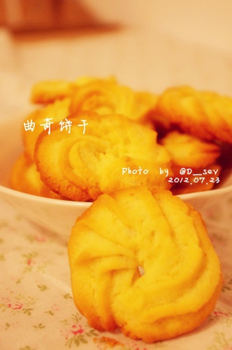 黄油曲奇