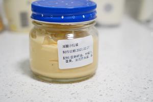减醣美乃滋沙拉酱  亚麻籽油制作的百搭酱的做法 步骤15