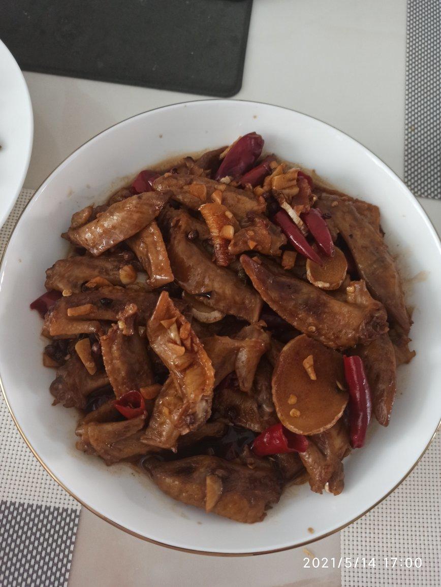 香辣鸡尖