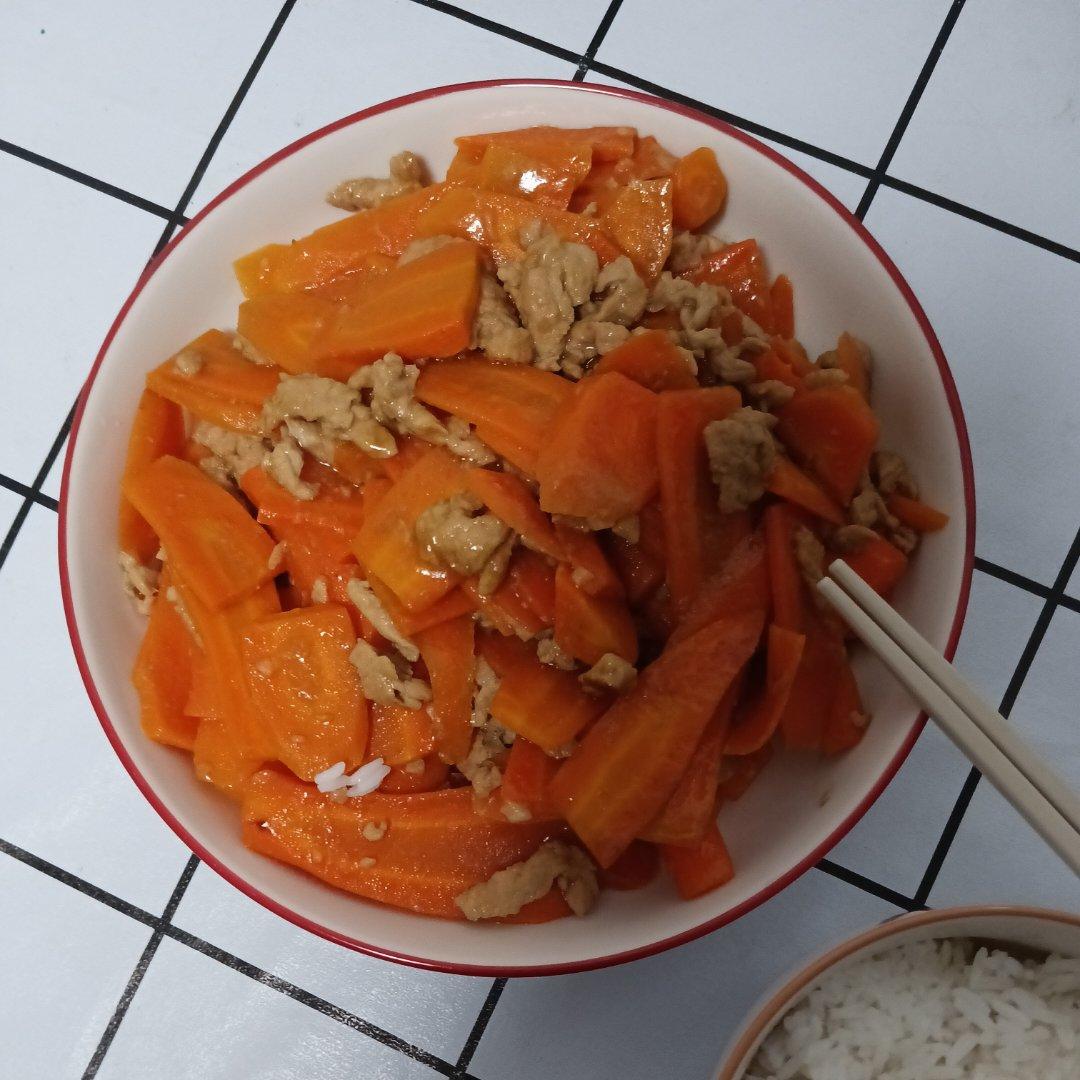 超下饭的胡萝卜炒肉