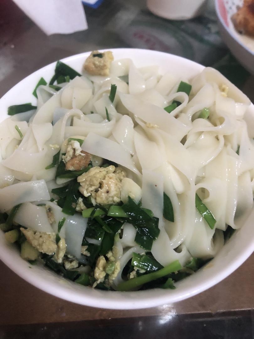 韭菜鸡蛋面