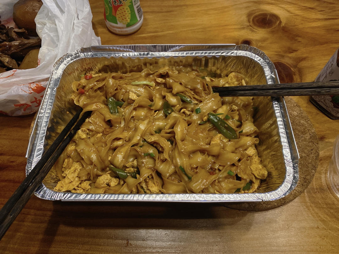 好吃到尖叫的青椒鸡蛋酱拌面❗️酱香浓郁入味