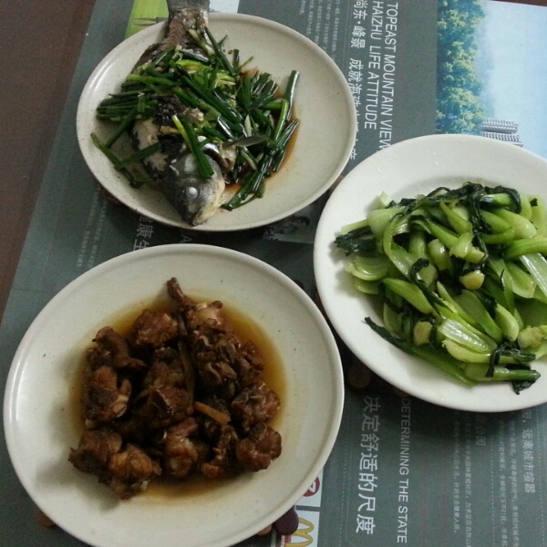 清蒸鱼