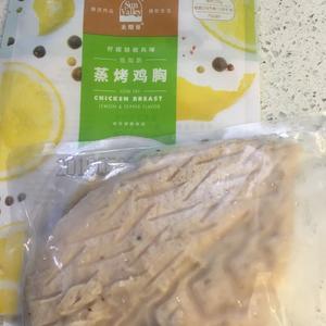 金针菇油拌鸡丝                         （太阳谷菜谱）的做法 步骤1