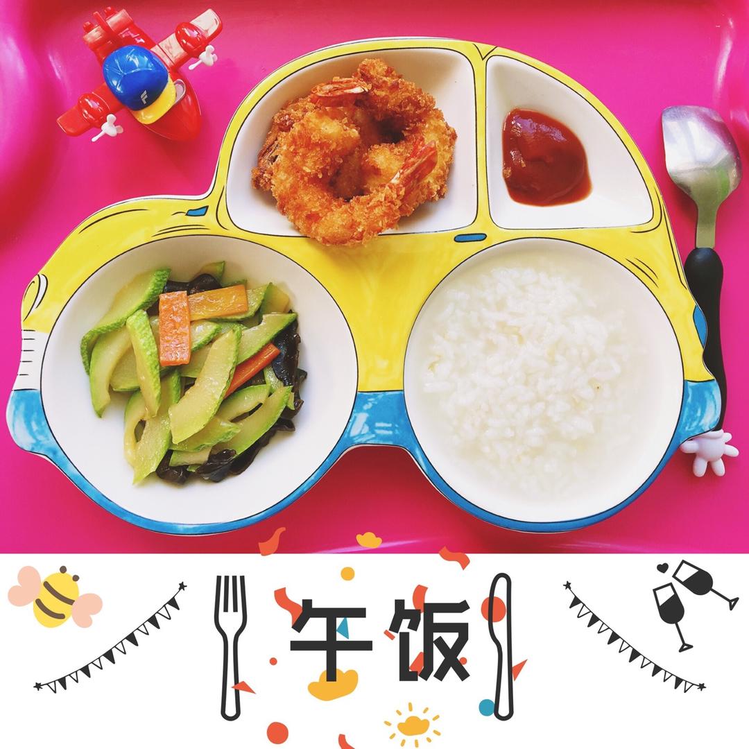 日式炸虾