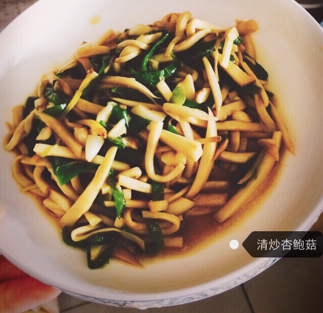 青椒素炒杏鲍菇