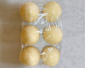 日式抹茶乳酪绿豆面包的做法 步骤6