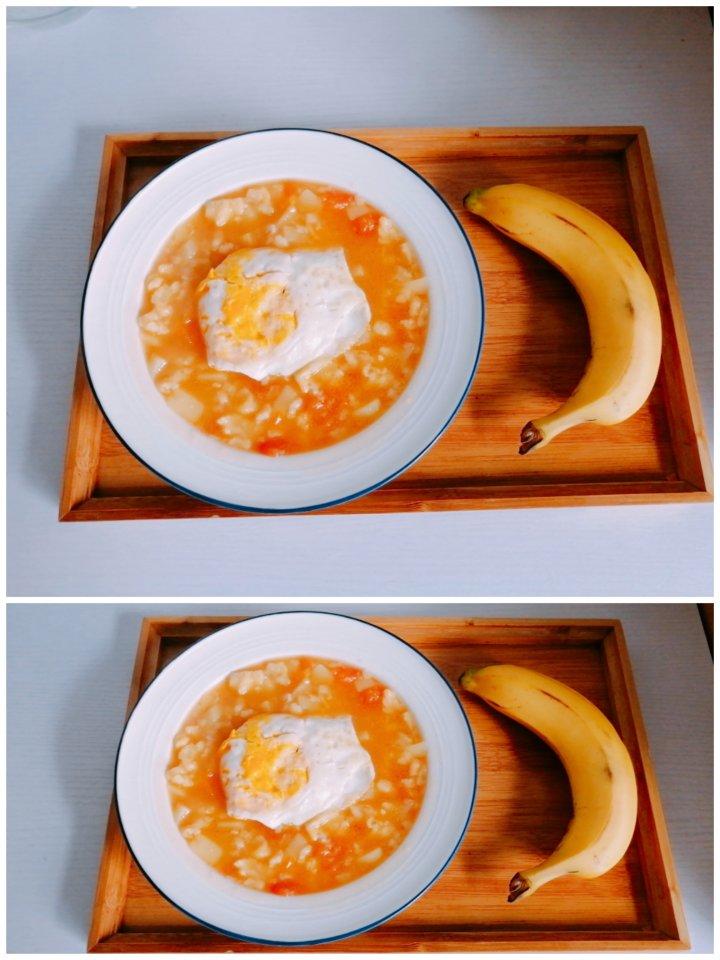吃天光～‘cī tì guo’小学生早餐