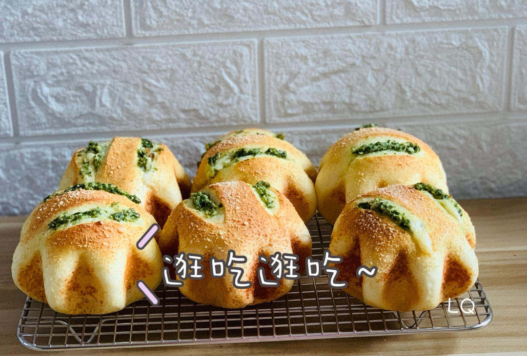 蒜香肉松小炸弹面包（烫种）