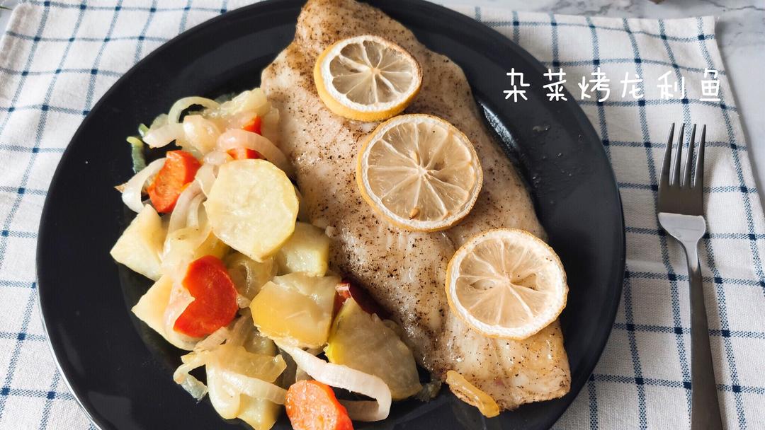 饭菜一锅出的杂菜烤龙利鱼的做法