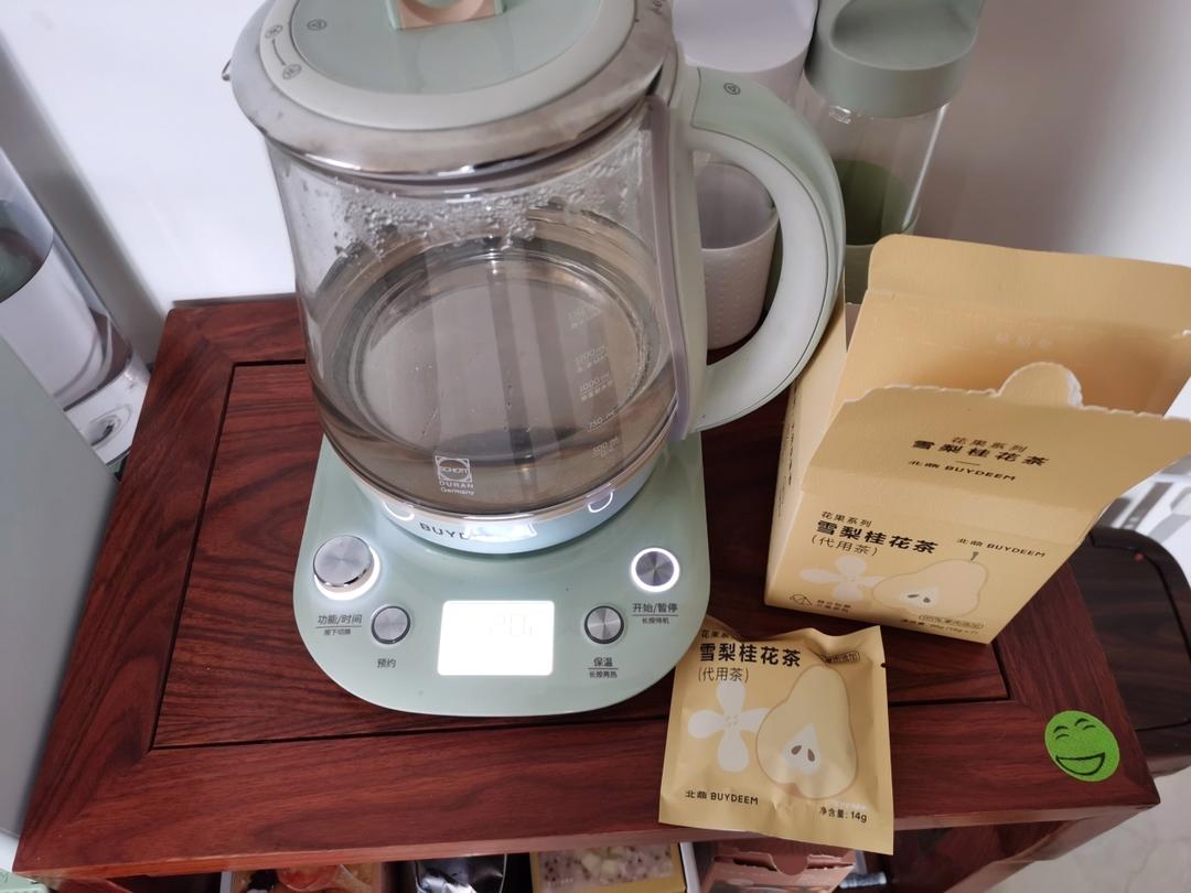 芝士吐司杯【10月北鼎烤箱食谱】