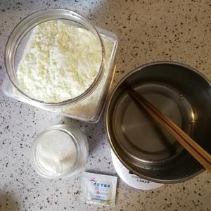 微糖浓稠酸奶的做法 步骤1
