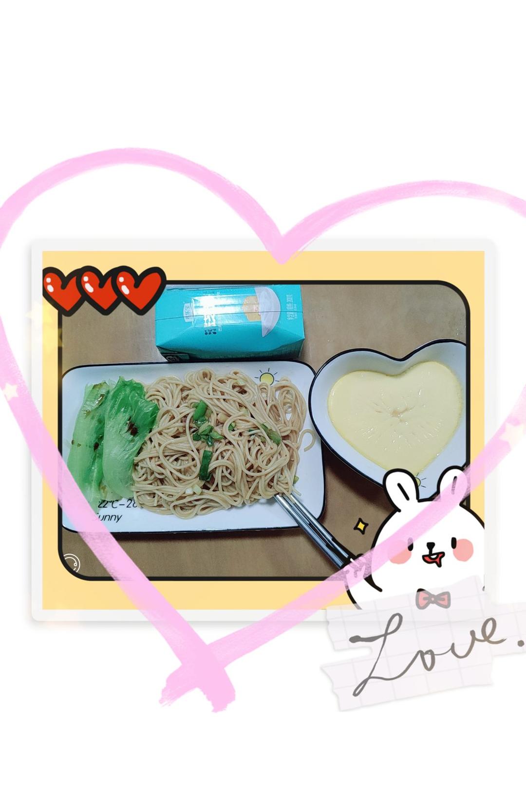 教你做香到舔盘子的灵魂葱油拌面🍜