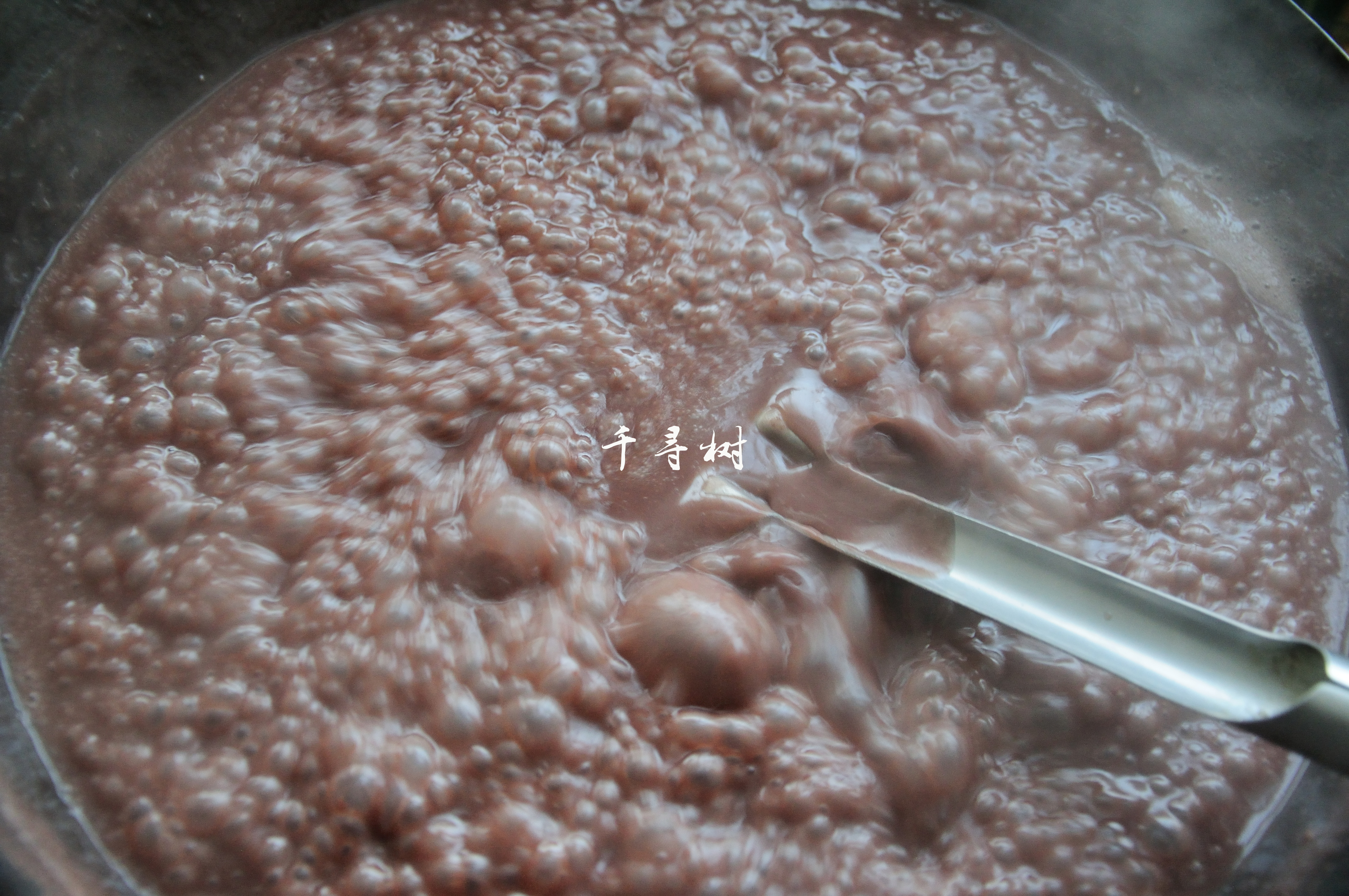 红豆沙洗沙馅 纯正细腻香甜豆沙馅做法的做法 步骤11