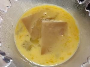 煎鸡蛋红糖年糕的做法 步骤2