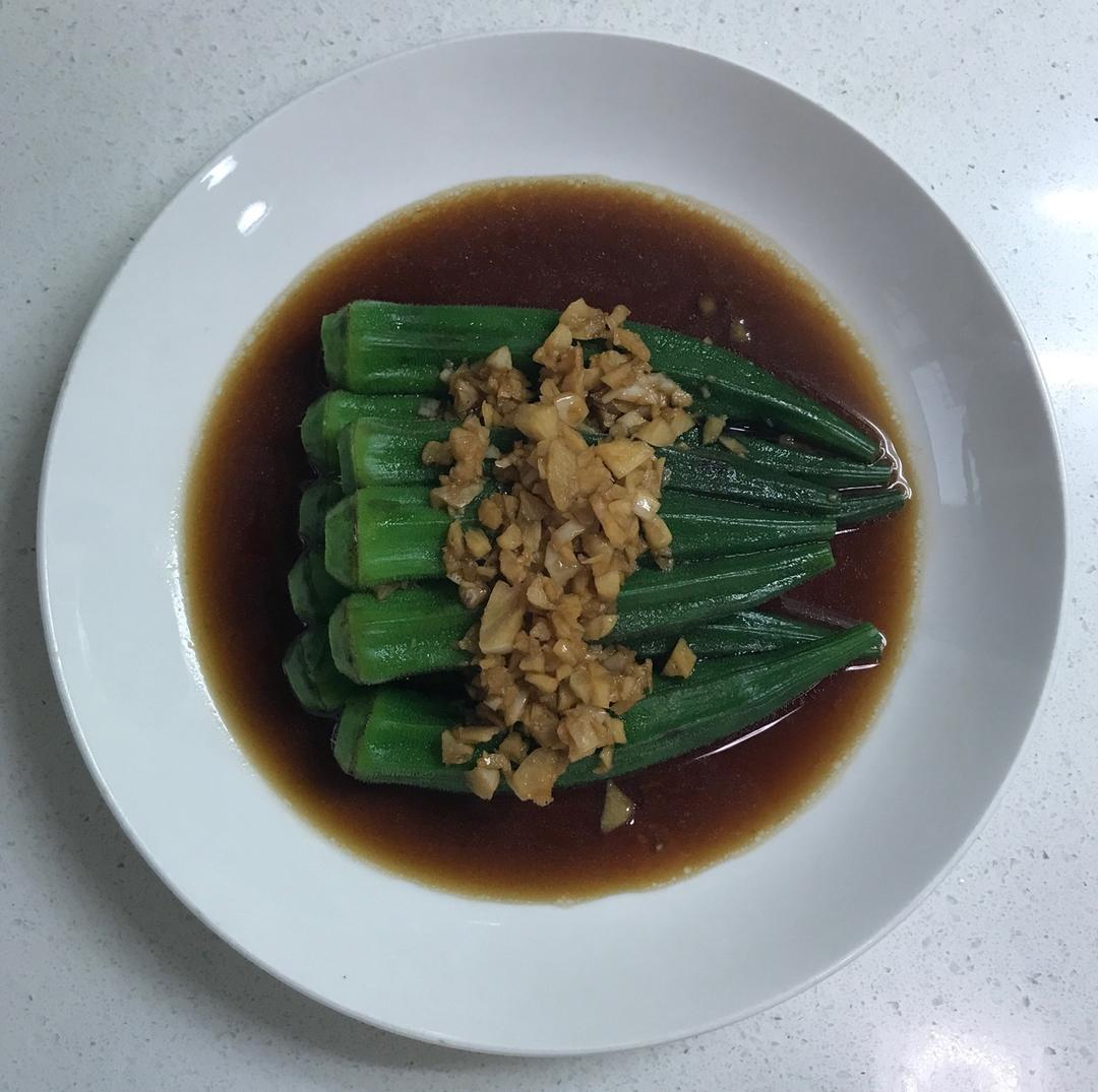 蒜蓉秋葵