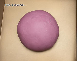 丑萌丑萌的紫薯面包~少糖健康，好吃又可爱~的做法 步骤13