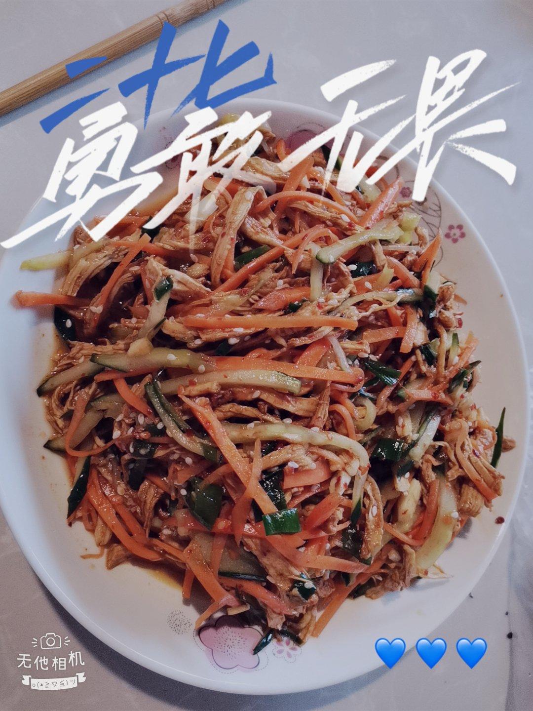 手撕鸡胸肉