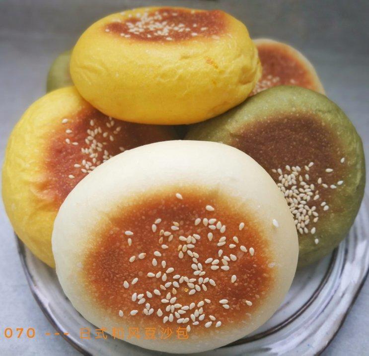 日式和风红豆包
