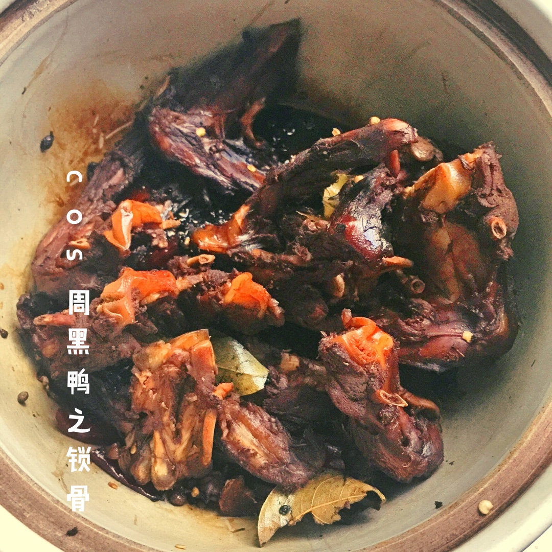 自制周黑鸭鸭舌 还原度100%（所有鸭货）