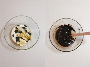 黑巧克力抹茶凝酪凹蛋糕🍰的做法 步骤1
