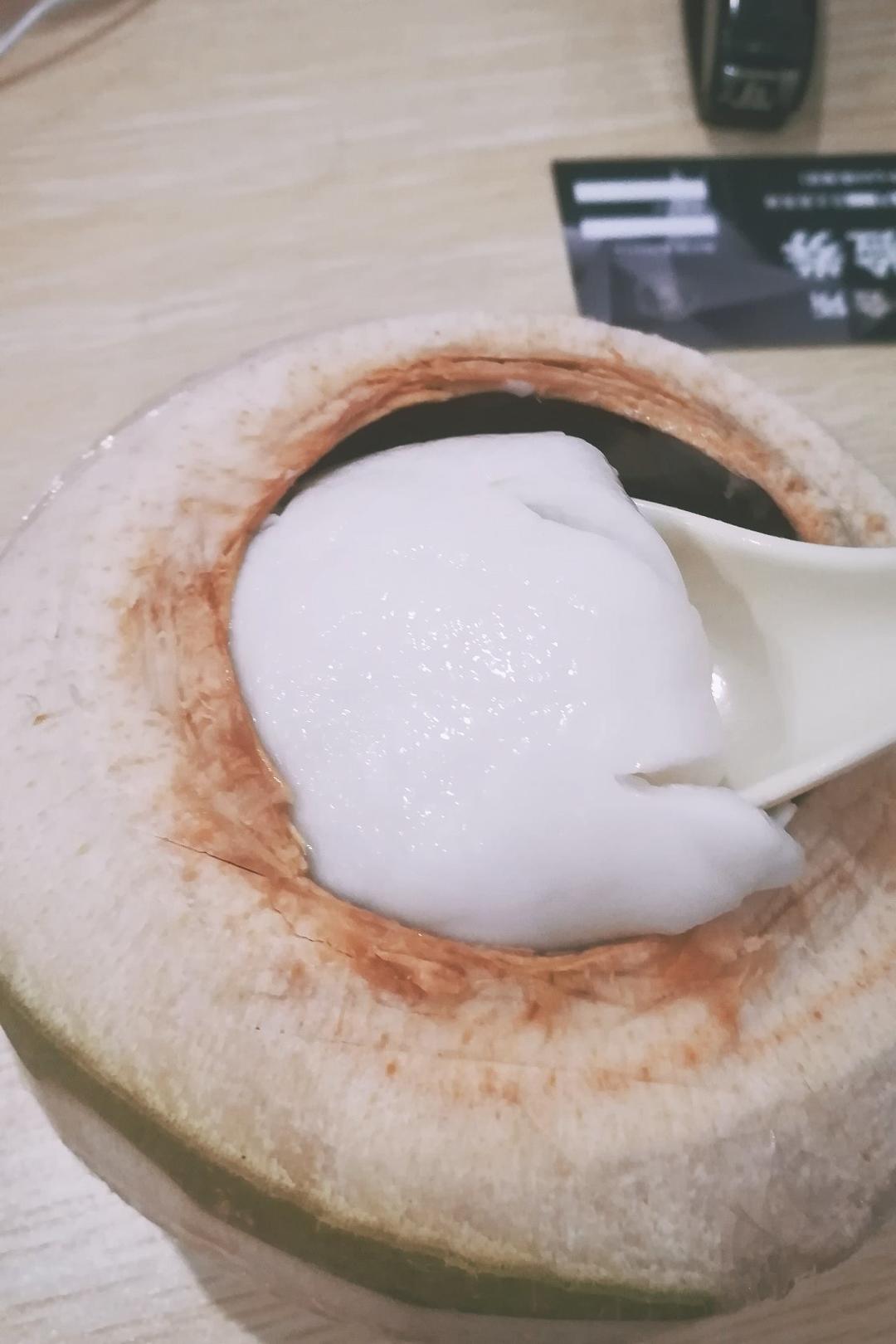 外食