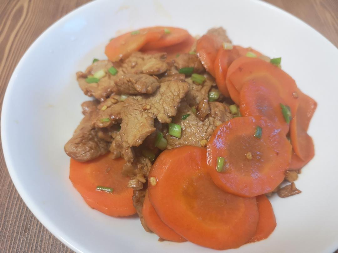 胡萝卜炒肉