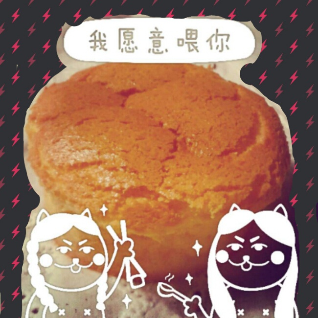 只用淡奶油做的乳酪蛋糕