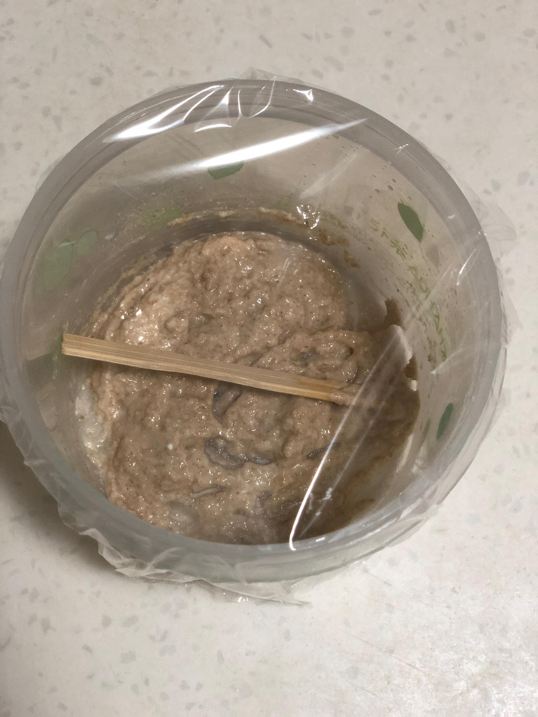 零失败改良鲁邦种