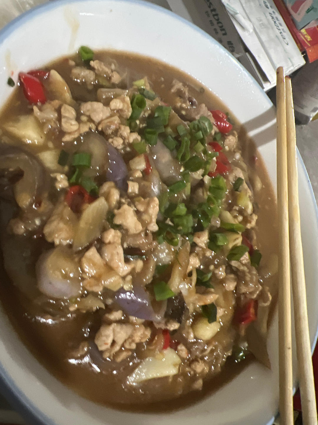 肉末茄子