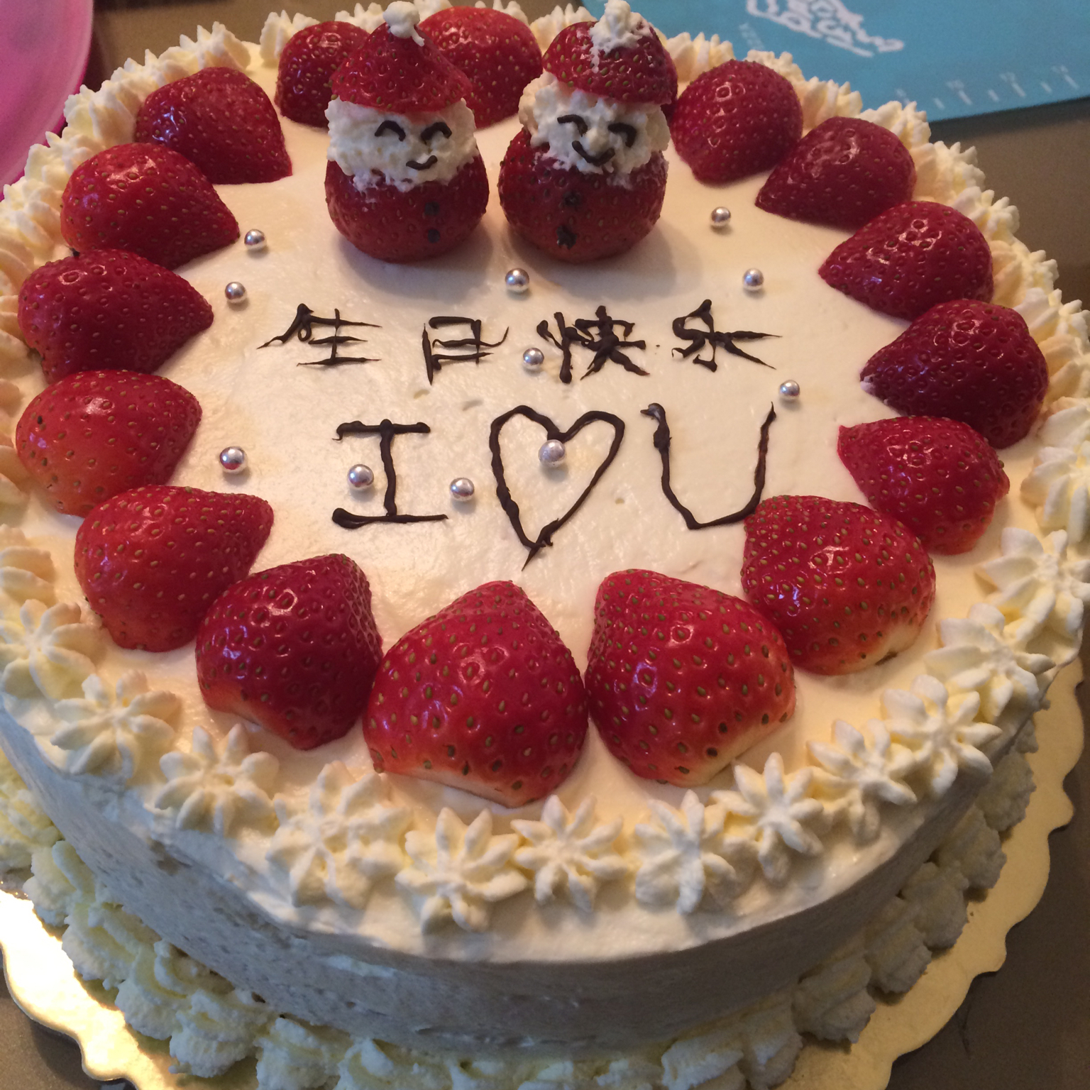 凤凰涅磐_025i做的草莓生日蛋糕